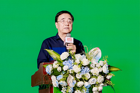 开幕式