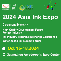 2024 Asia lnk Expo(AIE)